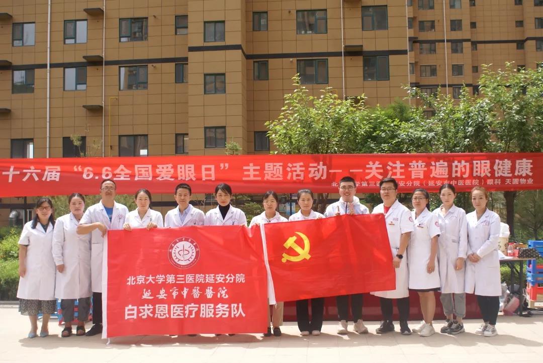 1623196748000037879.jpg 1623196748000037879.jpg