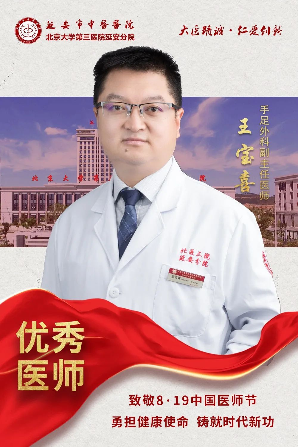 1693182722953805845.jpg 1693182722953805845.jpg