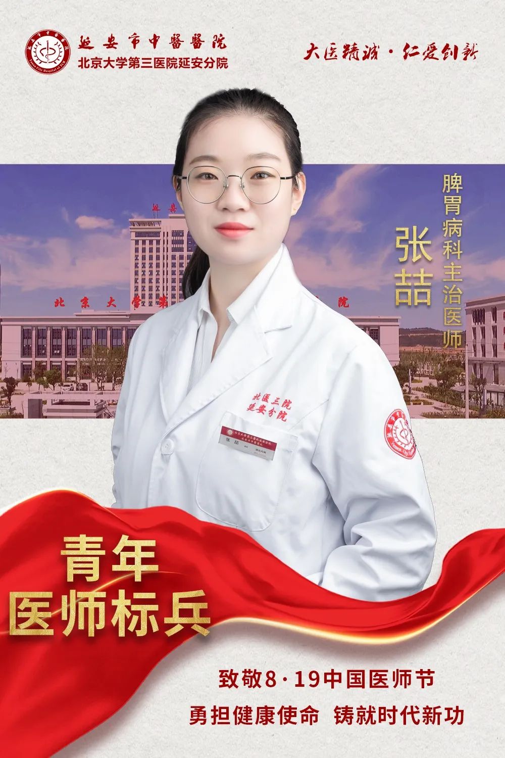 1693795794330074164.jpg 1693795794330074164.jpg