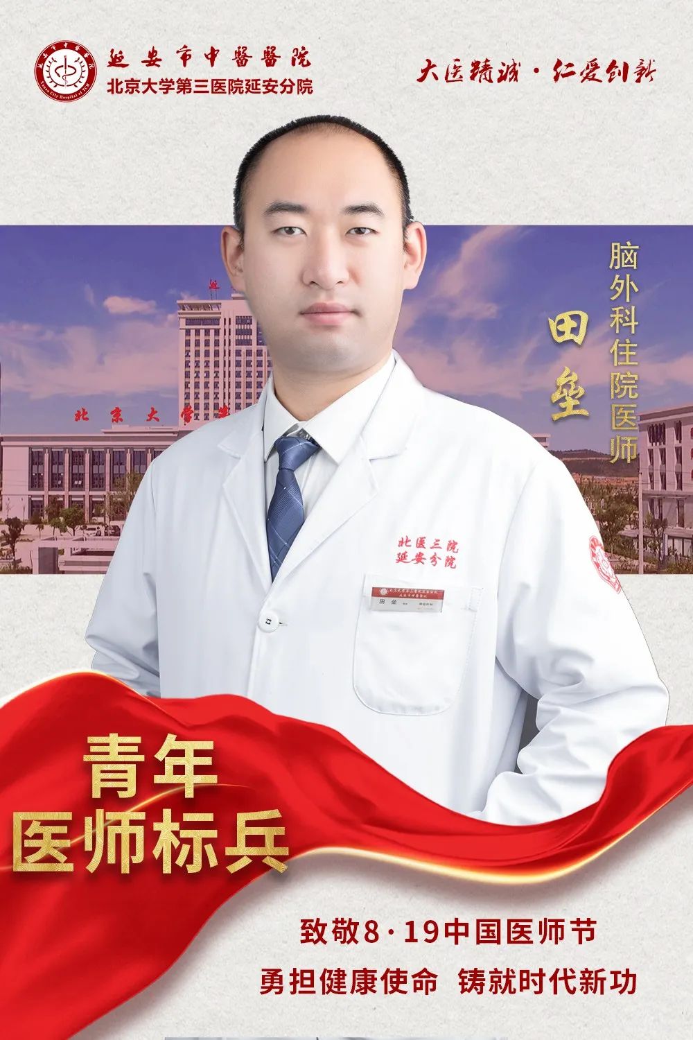 1693529018693004967.jpg 1693529018693004967.jpg