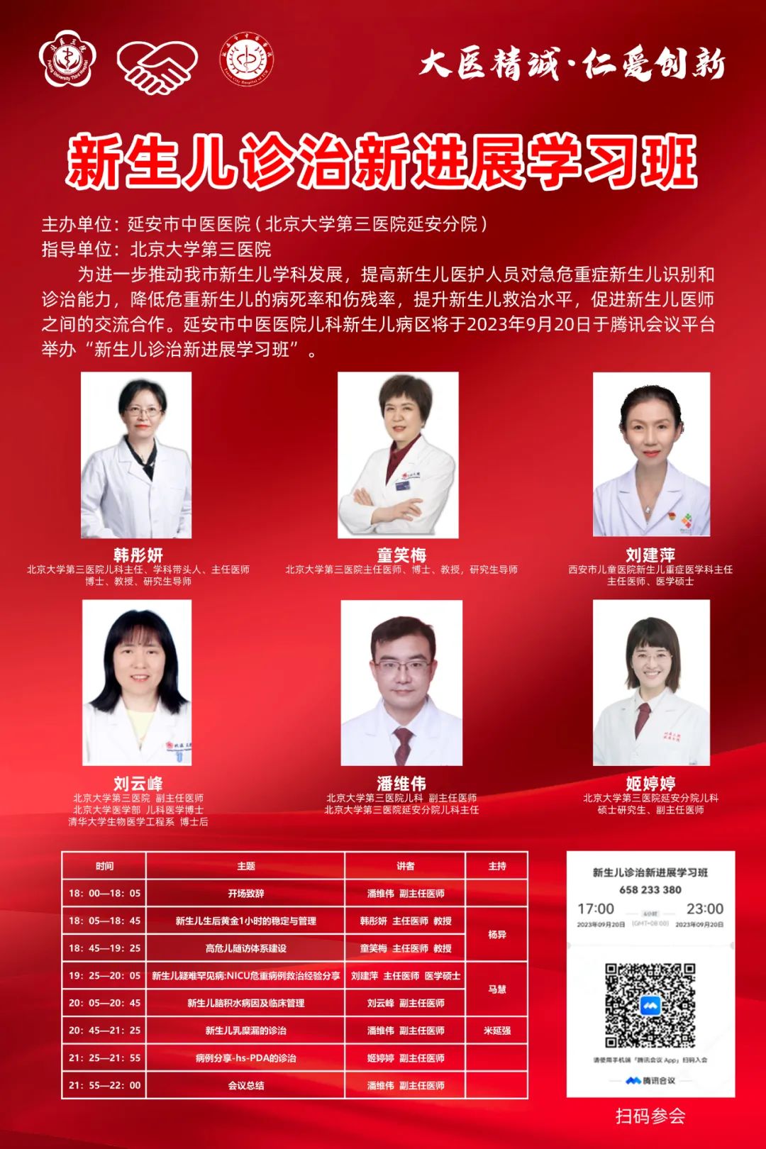 1695439722896015084.jpg 1695439722896015084.jpg