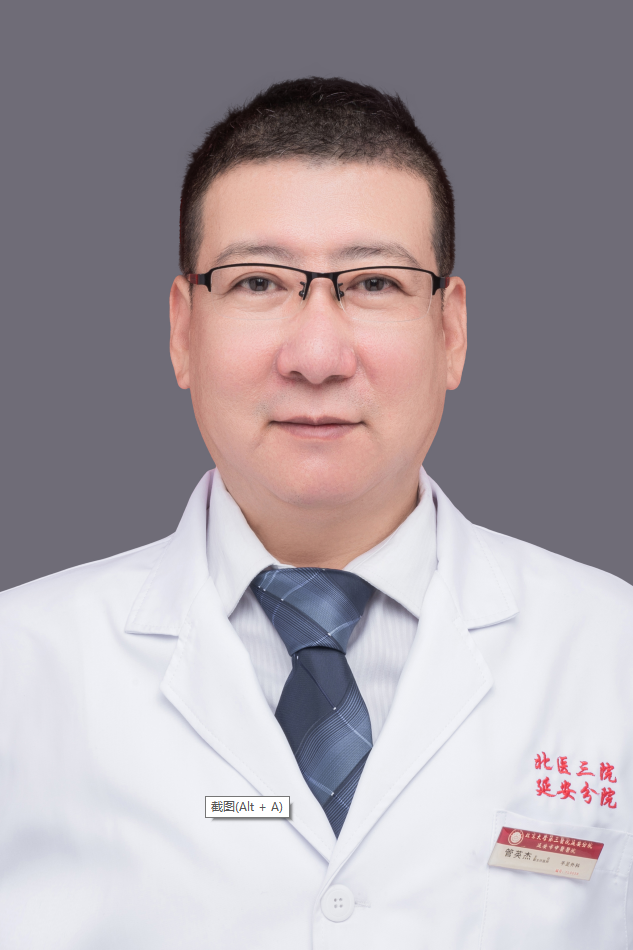 1681890984377024824.png 微信截图_20230419161424.png