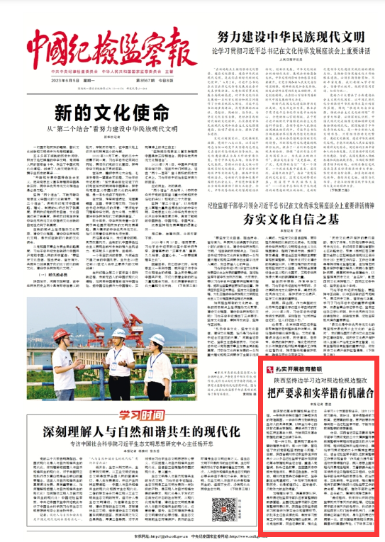 1686011866264010326.png 640.png