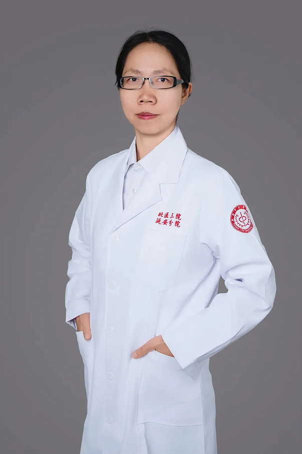 史均宝  北京大学第三医院 医学博士 主任医师 肾病科主任